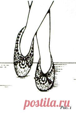 СХЕМА ВЯЗАНЫХ ТАПОЧЕК