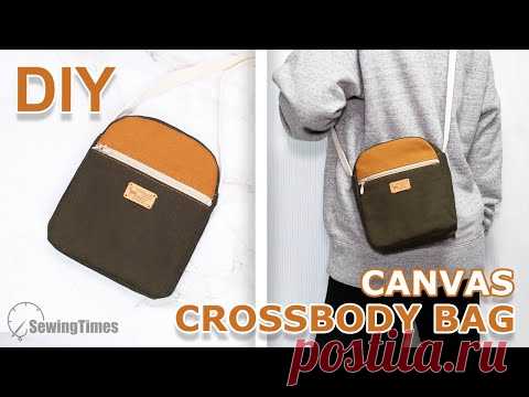 Как сшить сумка через плечо своими руками | Мастер класс и выкройка [sewingtimes]