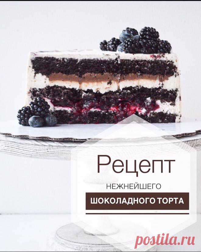 Торты Гатчина СПб(пн-пт) в Instagram: «🖤Обещанный рецепт🖤 очень шоколадного торта с вишней🍒 Ставим ❤️ за старания🙏 . Этот рецепт не сложный, но на выходе получается безумно…» 1,976 отметок «Нравится», 54 комментариев — Торты Гатчина СПб(пн-пт) (@bakecheesecake) в Instagram: «🖤Обещанный рецепт🖤 очень шоколадного торта с вишней🍒 Ставим ❤️ за старания🙏 . Этот рецепт не…»