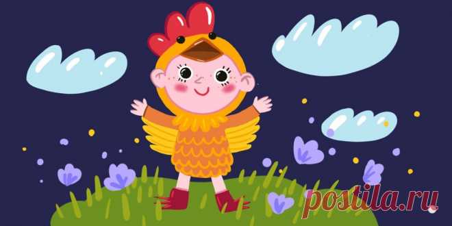 125 интересных загадок для детей 4 и 5 лет — Лайфхакер