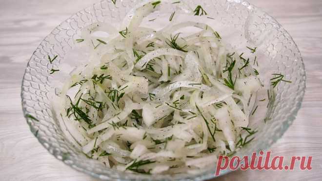Лук маринованный 