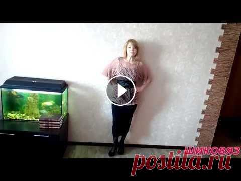 Ажурная туника крючком.  Экспресс МК. Предлагаю связать вместе ажурную тунику, Быстро и просто, Нам потребуется: пряжа VIOLET(виолет) YarnArt (в 50 г.282 м.) , для размера 44-46, 200 гр., ...