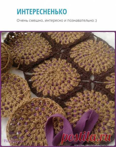 Коврик GRANNY SQUARES крючком, от FIONITTA | Варварушка-Рукодельница