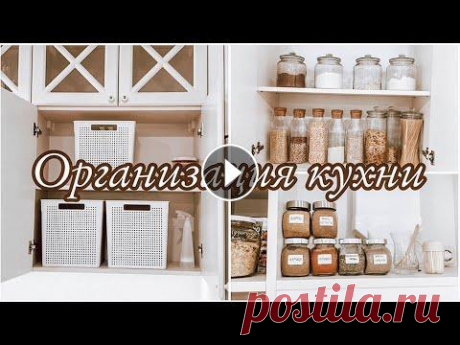 СОТРУДНИЧЕСТВО: olgablogg@mail.ru Мой Инстаграм Поддержать мой канал - Всем, здравствуйте! Я рада приветствовать Вас на моём канале. И добро пожаловат...
