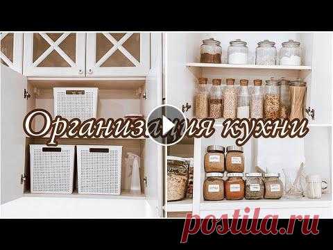 СОТРУДНИЧЕСТВО: olgablogg@mail.ru Мой Инстаграм Поддержать мой канал - Всем, здравствуйте! Я рада приветствовать Вас на моём канале. И добро пожаловат...