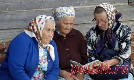 И работающим, и неработающим: кому положена 13-я пенсия в России – список В Госдуме решили рассмотреть возможность о создании дополнительных выплатах для пожилых людей. Речь идет о тринадцатой пенсии, которую можно будет получить к Новому году.
 
 Как сообщает