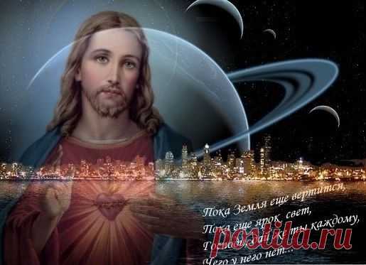 Плейкаст «Светлой Пасхи Вам Друзья!!!»