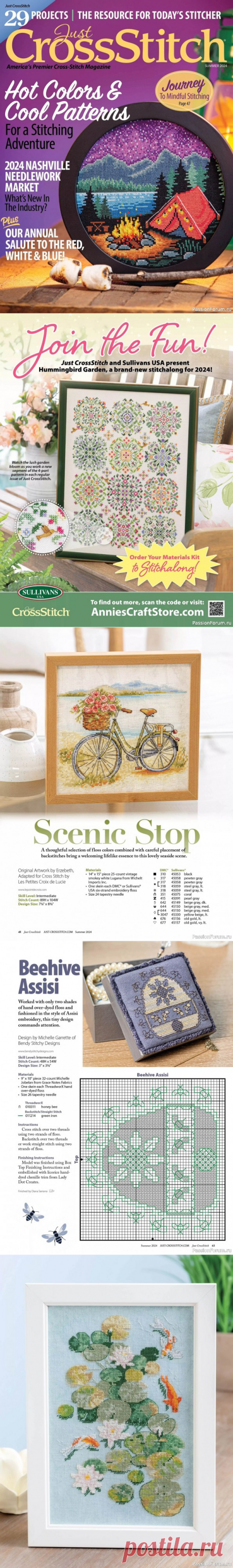 Коллекция вышивки в журнале «Just CrossStitch - Summer 2024» | Журналы