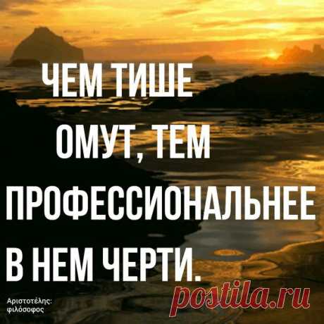 (101) Pinterest