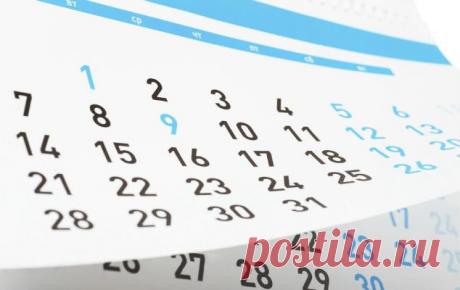 Приметы на каждый день недели / Мистика