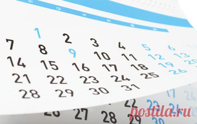 Приметы на каждый день недели / Мистика