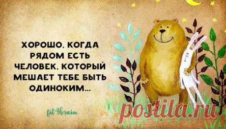 хх