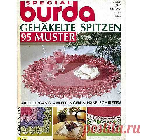 nadezda-novitsenkova — «1.jpg» на Яндекс.Фотках