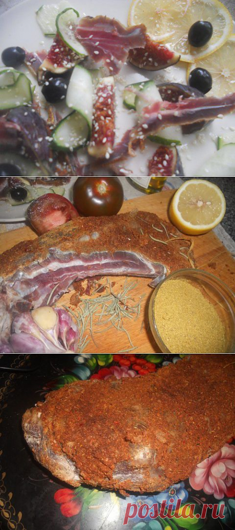 Вяленая баранья лопатка.