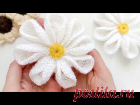 Объёмный вязаный цветок крючком🌼 Ромашка💛 Красивый и простой мотив☺️ Crochet this (3d) daisy with 💞