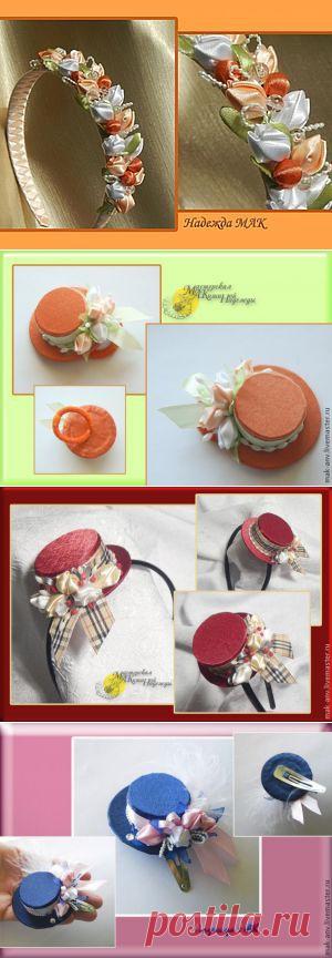 ДЕЛАЕМ МАЛЕНЬКИЕ ТЮЛЬПАНЧИКИ ИЗ АТЛАСНОЙ ЛЕНТЫ.