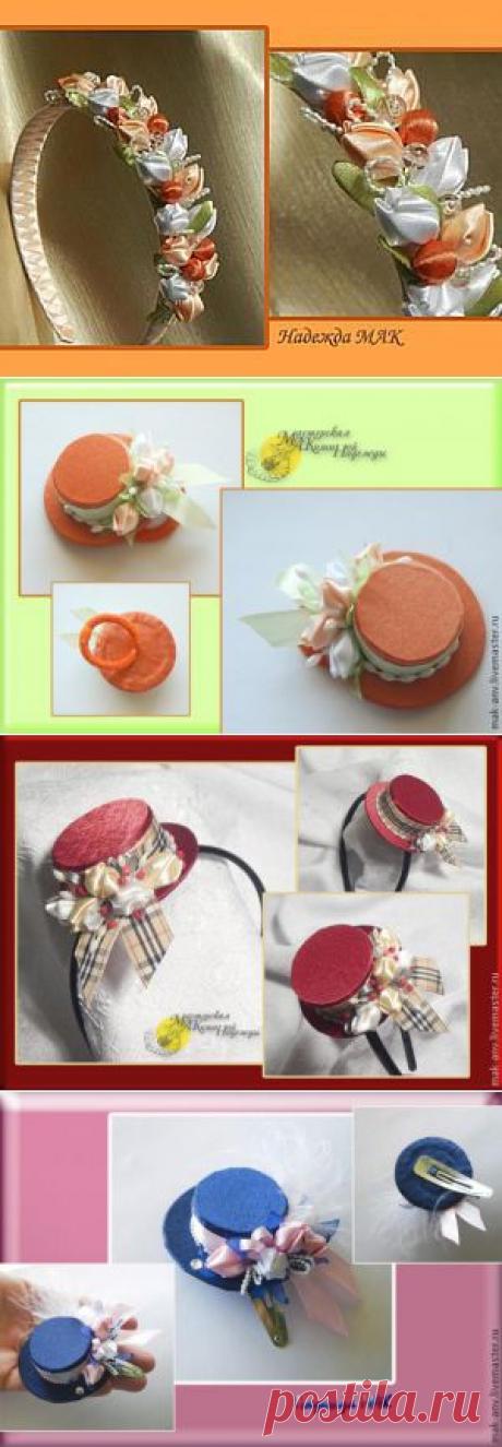 ДЕЛАЕМ МАЛЕНЬКИЕ ТЮЛЬПАНЧИКИ ИЗ АТЛАСНОЙ ЛЕНТЫ.