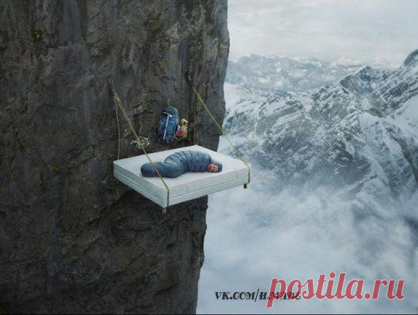 Идея провести ночь экстремально.