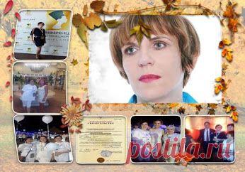 Еще год назад я и не мечтала об этом) Я Интернет предприниматель, партнер известнейшей компании!!! Только что вернулась с незабываемой поездки в Египет, полностью оплаченной компанией) Я встретилась с мировыми знаменитостями, ТОП Лидерами компании!!!!﻿
http://ekater1nabisnes.wix.com/blog