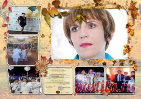 Еще год назад я и не мечтала об этом) Я Интернет предприниматель, партнер известнейшей компании!!! Только что вернулась с незабываемой поездки в Египет, полностью оплаченной компанией) Я встретилась с мировыми знаменитостями, ТОП Лидерами компании!!!!﻿
https://ekater1nabisnes.wix.com/blog