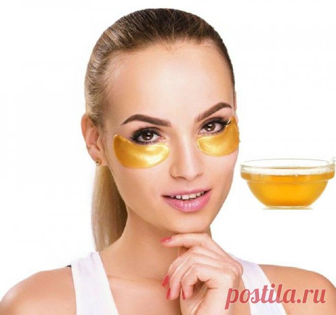 Средство, которое разглаживает морщины под глазами за 7 дней.
Если вам ничего не помогает разгладить морщины под глазами, вы устали с этим бороться и не знаете, что делать, попробуйте это средство.   Иллюстрация на основе фото из свободных источников. Оно простое и доступное, использовать его надо в течение семи дней, каждый день. Это домашняя маска для области вокруг глаз, очень эффективная. После её применения […]
Читай пост далее на сайте. Жми ⏫ссылку выше