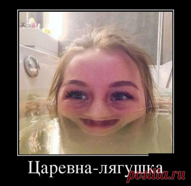 Демотиваторы - приколы