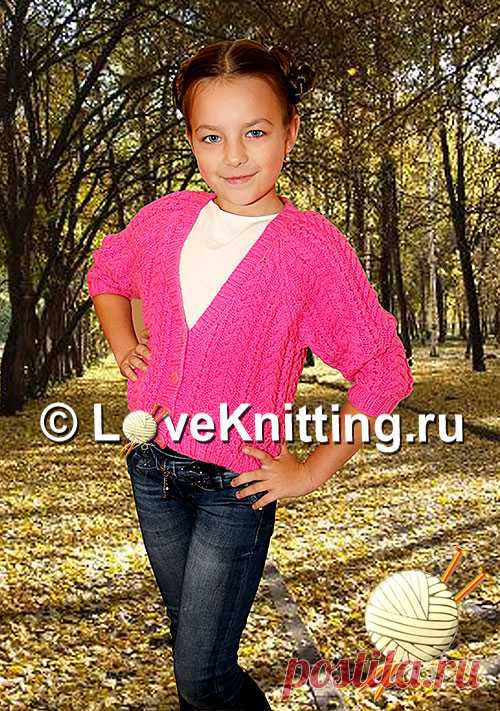 Яркий жакет   | Loveknitting.ru