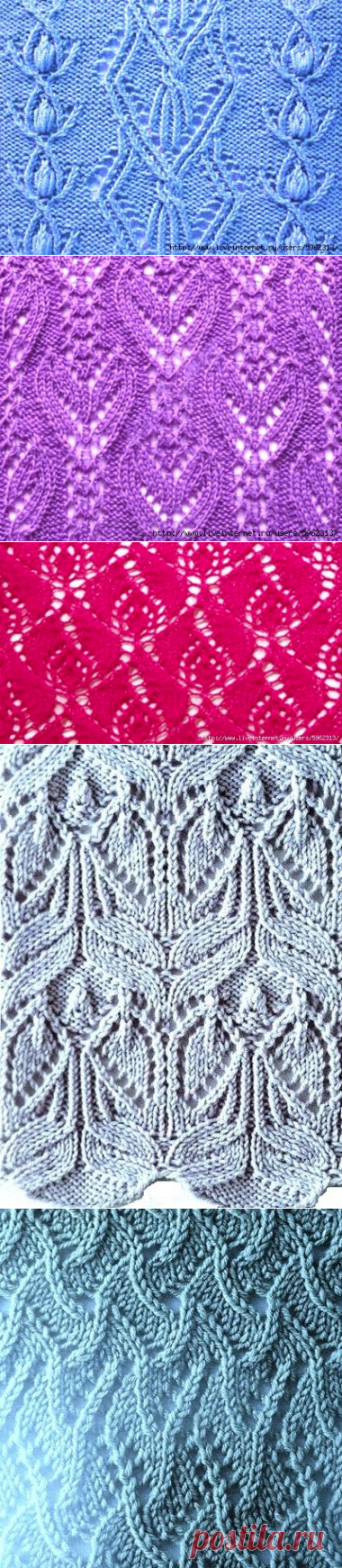 Коллекция ажурных узоров спицами - САМОБРАНОЧКА рукодельницам, мастерицам