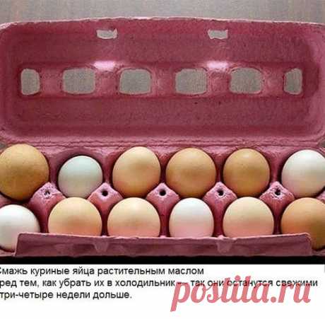 БЫСТРОДЕЙСТВУЮЩИЕ ПАРНЫЕ ОМОЛАЖИВАЮЩИЕ МАСКИ ДЛЯ ЛИЦА. - МирТесен