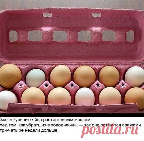 БЫСТРОДЕЙСТВУЮЩИЕ ПАРНЫЕ ОМОЛАЖИВАЮЩИЕ МАСКИ ДЛЯ ЛИЦА. - МирТесен