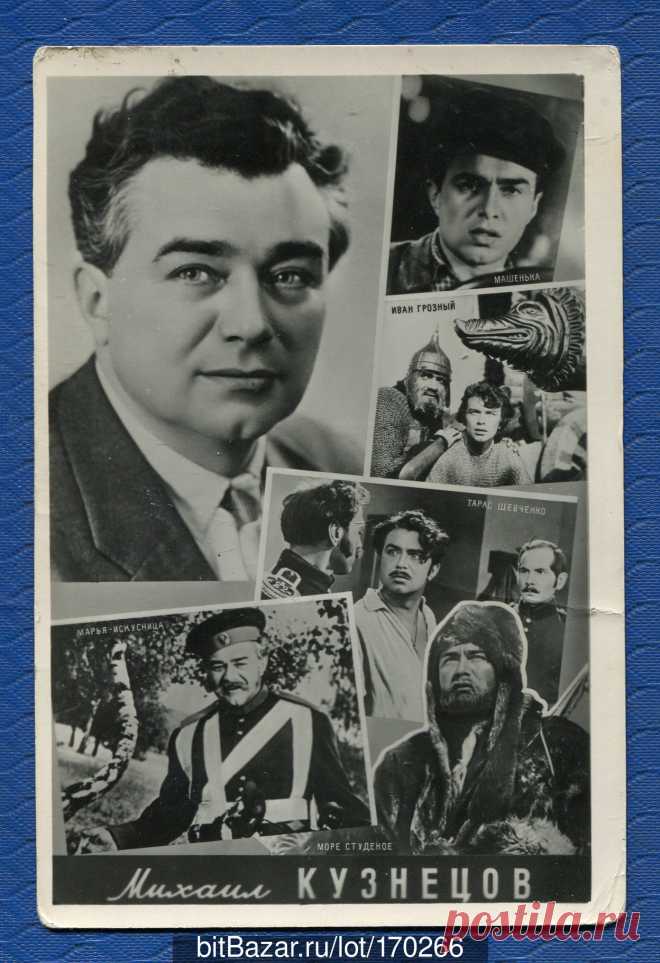 Михаил Кузнецов, 25 февраля, 1918

 • 23 августа 1986