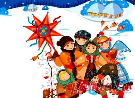 ПОСЕВАЛКИ на Старый Новый год 2020 в стихах для детей на русском языке: прикольные, интересные, шуточные. Детские щедровки, колядки на старый новый