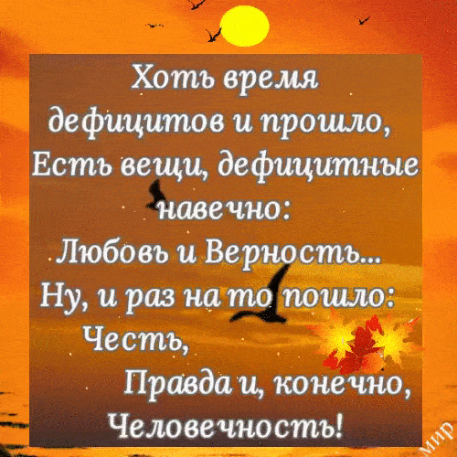 (1) Мой Мир@Mail.Ru