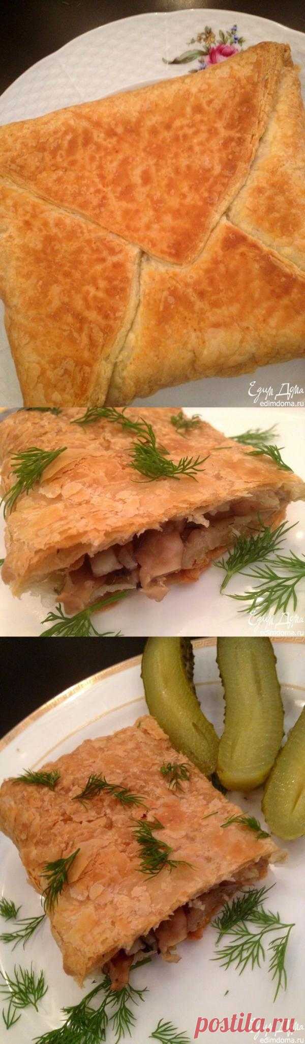 Овощное письмо