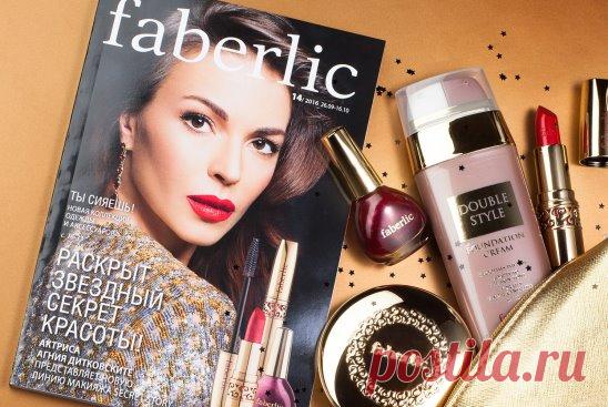 В каталоге №14 вас ждет обновленная линия Secret Story для роскошного макияжа и глубокого ухода за кожей от актрисы Агнии Дитковските, а также волшебная, авангардистская коллекция модной одежды, аксессуаров и нижнего белья «Сияние». 
Авторы вдохновлялись работами Густава Климта и создали абсолютно оригинальный дизайн изделий из благородного бархата и шелковистого вязаного трикотажа. Модной вам осени! goo.gl/b9Sp6y