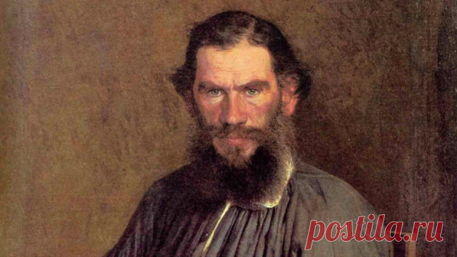 Лениться, как Лев Толстой Лелеете мечту о литературной славе, но не можете начать писать? Мешают самолюбование, вредные привычки и лень? Перечитываем дневники Льва Толстого, вспоминаем, как он боролся с прокрастинацией, и начи…