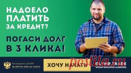 (5) Доска объявлений