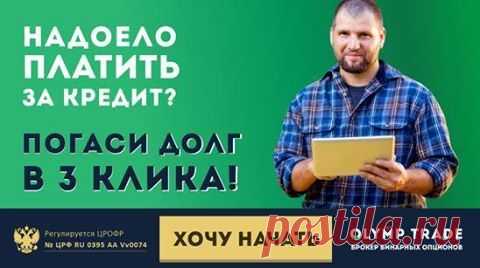 (5) Доска объявлений