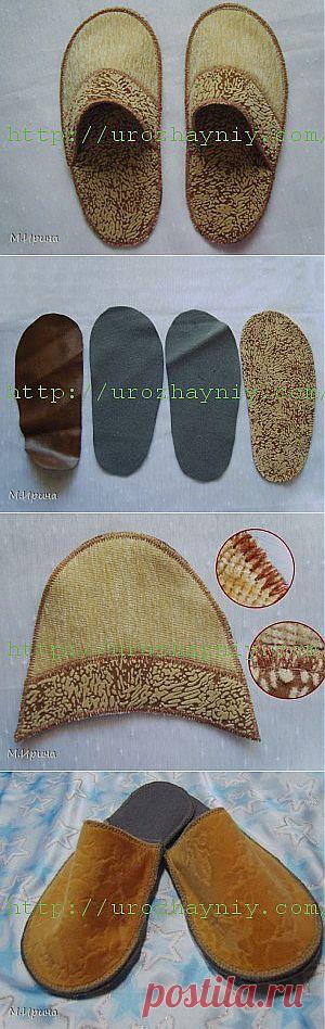 Тапочки за час | Урожайная дача