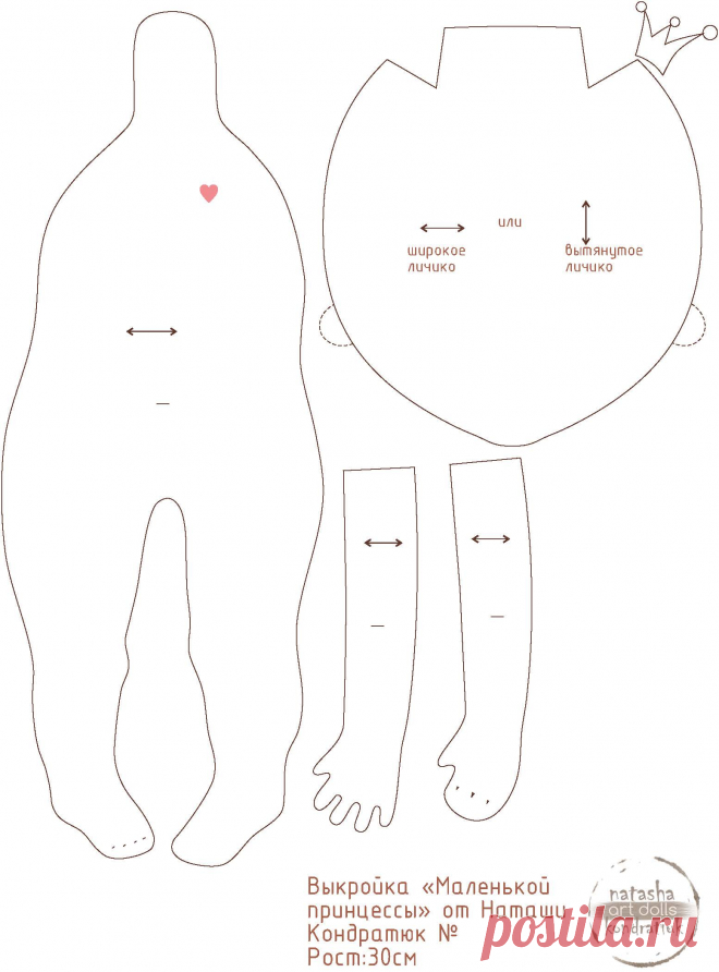 lb-FpLsk6gM.jpg (1554×2101)