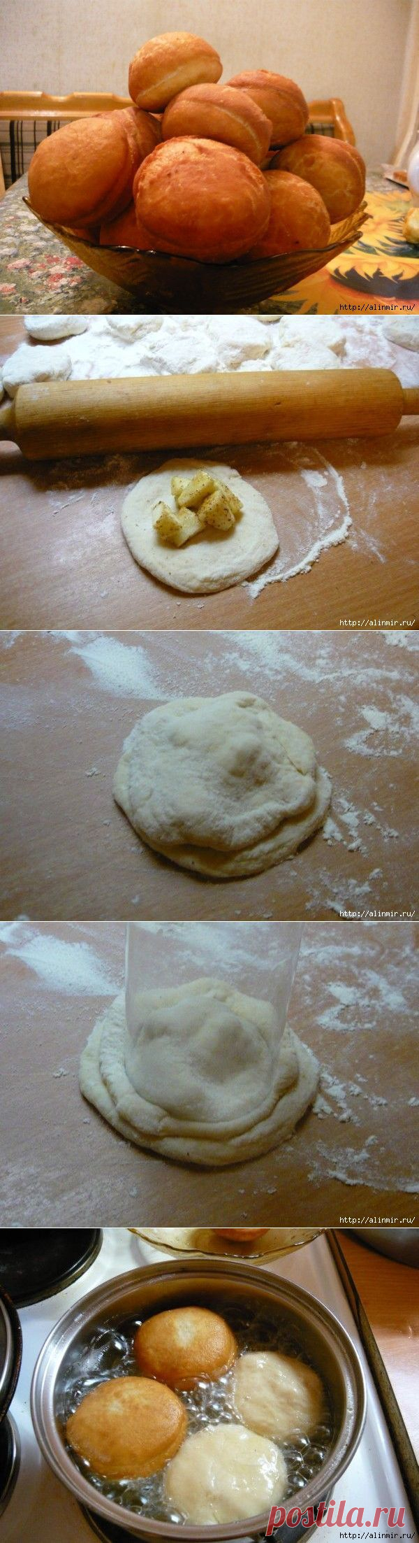 Пончики Вкуснотень.