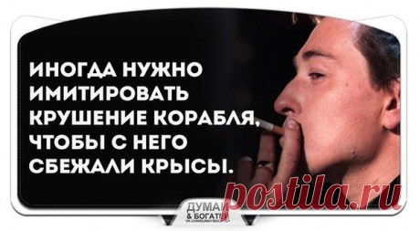 Диалоги