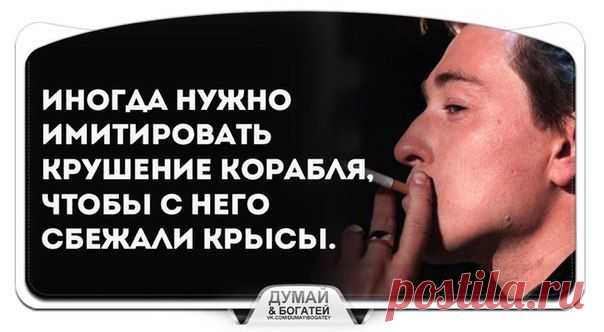 Диалоги