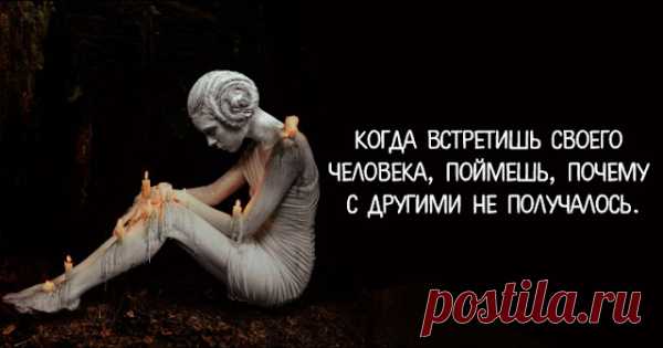 10 лучших цитат Фридриха Ницше