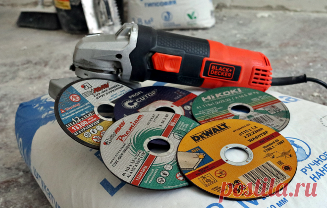 Два диска «Луга-Абразив» вышли против Cutop, Hikoki и DeWalt
Я уже проводил тест дисков для УШМ и теперь учел его справедливую критику. Поэтому здесь вы увидите более строгие и предметные расчеты. И если тот тест в первую очередь выяснял насколько «лужские» диски жизнеспособны, то нынешний устроен более для проверки дисков бренда Cutop. А потому что именно их чаще всего упоминали в комментариях, предлагая сравнить […]
Читай пост далее на сайте. Жми ⏫ссылку выше