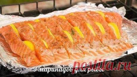 9 маринадов для рыбы. Сохраните себе обязательно!
1.) ВКУСНАЯ СОЛЕНАЯ РЫБКА ЗА 2 ЧАСА .
Рыбу, приготовленную таким способом, можно кушать уже через 2 часа. Но еще вкусней она получится, если постоит немного в холодильнике и пропитается маслом. Но и сразу она очень хороша. В этот раз я солила сразу и селедку, и скумбрию вместе. Вы берите рыбку на свой вкус.
Потребуется:
2 рыбки
лук по вкусу (ег