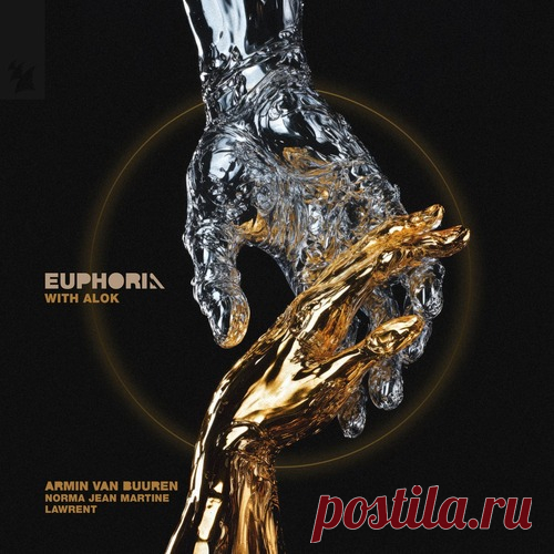 Armin van Buuren, Alok, Norma Jean Martine & LAWRENT – Euphoria (with Alok) [ARMAS3044]