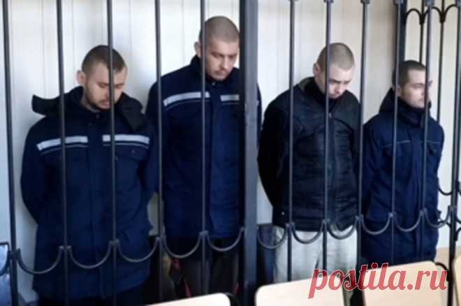 Убили 12 мирных жителей. Боевиков ВСУ отправили на пожизненное заключение. Преступники расстреляли гражданских в Мариуполе.