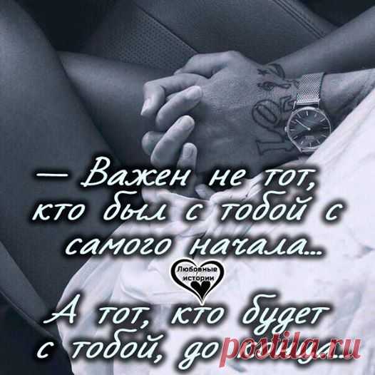 Ягодка А5 - Главная