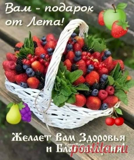 Выпуск №4209 - выпуск анекдотов сайта вокруг смеха